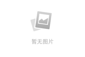 采光瓦使用壽命與質量的關系